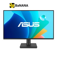 จอมอนิเตอร์ ASUS VA259HGA (IPS 120Hz) by Banana IT