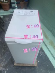 洗衣機 Philco 飛歌 PTL7100P 7.0公斤 1000轉 上置式二手洗衣機 窄身慳位 二手電器 #清倉大減價 #最新款 #貨到付款 #香港二手#二手雪櫃 #搬屋