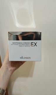 Mildskin 素顏霜