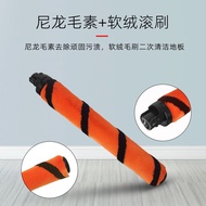 Suitable for Shark Shark Vacuum Cleaner Accessories IF100/IF200/HV390/IR141/X30 Roller Brush Filter 