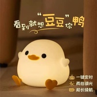 Duck lamp bedside lamp birthday gift, touch-sensitive ambient light, duck-shaped silicone starry sky