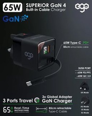 門市現貨‼️⚠️EGO 65W SUPERIOR GaN 4 充電器