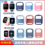 24 Hours Shipping Xiaomi Watch Strap Mi Rabbit Wristband Replacement Wristband Suitable for Xiaomi M