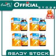 【4bottles】ORIACTIV Flexy3 关节王 Support Joint Health Condition EXP 2028