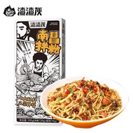 Zha Zha Hui Instant Noodles Nan Chang Noodles 渣渣灰南昌拌粉 麻辣小龙虾味