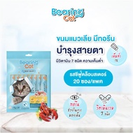 BEARING Cat Liquid Snack ขนมแมวเลีย มนต์เรียกแมว อาหารแมว เค็มต่ำ ใช้ผสมอาหารให้น่าทานขึ้น เหมาะสำหร
