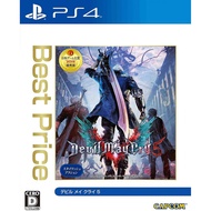 Capcom Devil May Cry 5 Best Price SONY PS4 PLAYSTATION 4 REGION FREE JAPANESE IMPORT
