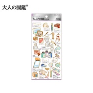 KAMIO Adult's Illustrated Book Series Gilding Stickers Handbook Decoration 211353 Painting Materials Tools Art Supplies