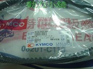 ☆動力小舖☆KYMCO 光陽原廠皮帶得意100 型號: KHC4