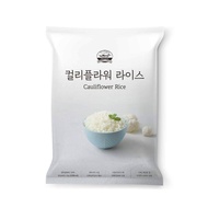 [BERRY FIELD] Frozen Cauliflower Rice -1kg