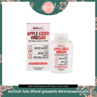 (พร้อมส่ง) DietWorks Apple Cider Vinegar 90 Capsules