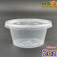 T200 2oz Round Container With Lid (100 sets ±) 2 oz Disposable Plastic Sauce Container - 50 ml - MW 