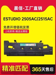 Preferred❤ Suitable for Toshiba tb-fc505 Waste Powder Box e-studio 2505AC 2515AC Waste Powder Wareho