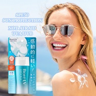 ✨【NEW】Biore uv aqua rich sunscreen spf50 pa++++ 70ml biore uv sunscreen Waterproof & Sweatproof