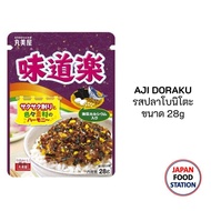 FURIKAKE MARUMIYA AJIDORAKU ผงโรยข้าวมารุมิย่า รสปลาคัสซึโอะ ผสม สาหร่าย งา และไข่ JAPANESE RICE SPR