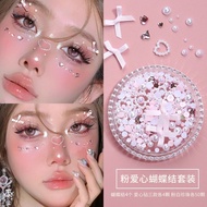 新年化妆儿童饰品新娘眼妆仙女珍珠贴脸钻脸部蝴蝶结舞台装饰贴片20250717