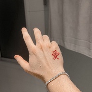 Japanese Kanji Temporary Tattoo Aesthetic Hand Tattoo/ Gaara Naruto Gara Color