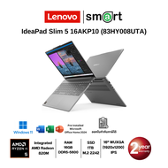 Lenovo IdeaPad Slim 5 16AKP10 (83HY008UTA) Ryzen AI 5 330/16GB/1TB/16"/Win11+Office (Luna Grey)