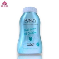 Pond's - 雙重抗痘控油透明蜜粉 #Dual Acne & Oil Solution 50g [到期日:2028-01] (平行進口)