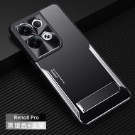 OPPO Reno 8 Pro 5G Case For OPPO Reno 8 Pro 5G【Matte aluminum alloy+TPU+PC shockproof phone case cov