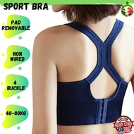 Bra Sukan Wanita Plus Size Sport Bra Anti Goyang Remaja Sekolah Running Gym Yoga Span Tebal Pad Bole