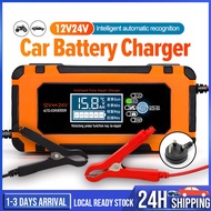 24V 10A Car Battery Charger Motorcycle Lorry Repair Charging Bateri Motorsikal Acid Battery Charger 