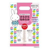 BIOLISS - BIOLISS - 日版Kose Bioliss 限定聯乘 Miffy 護髮及洗髮水套裝 480ml+480ml