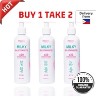 BUY 1 TAKE 1MILKY GLUTA WHITE LOTION SPF50 20X EXTREME WHITENING [250 ml] DRY SKIN, SCARS, DARK SPOT