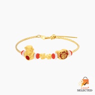 AURORA Selected กำไลปี่เซียะ ทองแท้ 99.9% น้ำหนัก 0.1 กรัม (New) [Design]