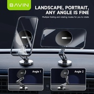 Perfectph PS66 15W Strong Magnetic Wireless Car Charger with Foldable metal (Bavin)