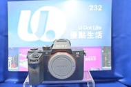 『回 收 相機』『Trade In 優惠』新淨 Sony A7R II 第二代 42MP 內置防手震 高性價比 全片幅機 無反微單 新手合用 A7RII A7R2 A7RM2 A7R Mark II 