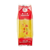 Monkey Ace Strong Fragrance No. 1 100g/Bag Jasmine Tea Fresh Fragrance Premium Hotel Hotel Hospitali