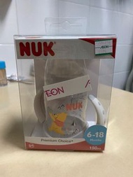 Nuk 奶瓶