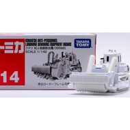 Tomica 14 Komatsu bulldozer landmine D85 Miniature Diecast Heavy Equipment takara tomy Tomica