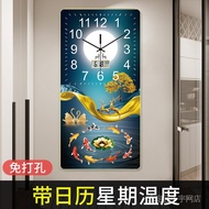 Fashion Clock Crystal Porcelain Painting Wall Clock Calendar Clock Wall Clock Noiseless Clock Large Clock Face Clock Simple High Texture Metal Pointer Hanging