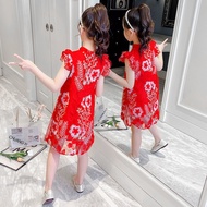 Hanfu Girl's cheongsam princess dress