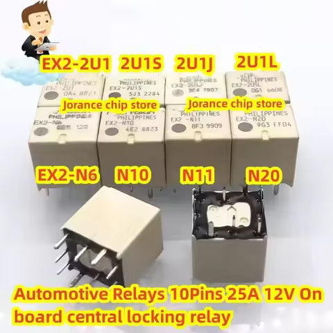 New Original EX2-2U1S 2U1J 2U1L EX2-N6 N20 N10 N11 Automotive Relays 10Pins 25A 12V On board central