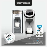 Baby Brezza - Formula Pro Advanced+Baby Brezza Formula Pro Mini(Free 1 funnel&top for FPA + Free 1 F