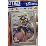 Bushiroad Sleeve Collection Mini Vol.777 Size 89 mm x62 1 Pack 70 Sachets