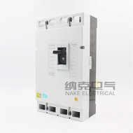 New Product DZ20L-400/4300 Leakage Circuit Breaker DZ20LE-400A L315A 350A 400A Plastic Case