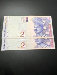 original duit lama Malaysia RM 2 siries 8 foxing au/UNC,nice number