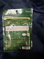 LuLuLun 保濕面膜 7片裝