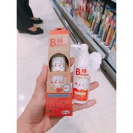 Babee ORGANIC THAILAND anti-cavity spray