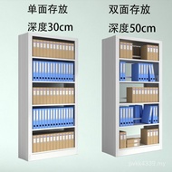 She Shelf Thickened Shelf Steel Shelf File Landing Case File File Office Shelf Data Bookshelf Librar