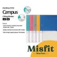 KOKUYO Campus 2-Ring Binder Notebook Loose Leaf File Folder A4 B5