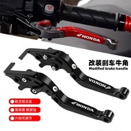 Suitable for Honda CB400X/F 500X/F CBF190R/X SS Modified Clutch Horn Brake Handlebar Accessories