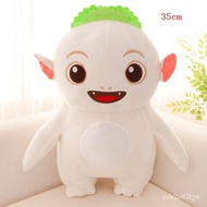 【Tempat】1Pcs 35cm 5 Styles Wuba Doll Figure from Monster Hunt 2 Huba Plush Toy Cute Monster Wuba Plu