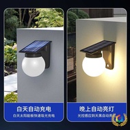 ☥Solar Light Outdoor Wall Light Solar Lighting Solar Wall Light Solar Garden Light