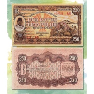 Uang Kuno Soekarno 250 Rupiah tahun 1947 Souvenir Replika Repro