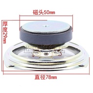 78mm Square Speaker Audio Speaker 3 Inch Waterproof Transparent Film Speaker 8 Ou 10W Alarm Amplifie
